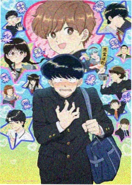 潮汐行会档案卡莫挽的动漫风格标本插画